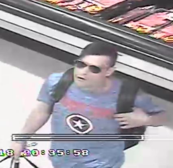 RCMP are asking for help in identifying shoplifting suspect