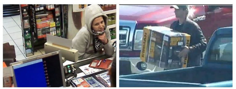 RCMP asking for public’s assistance in identifying suspects