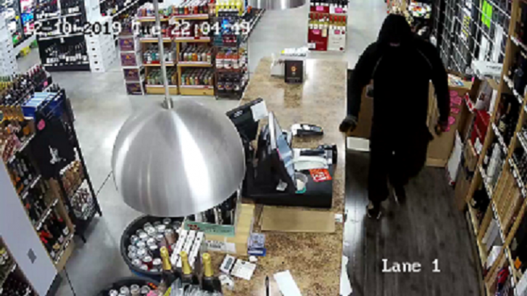 Campbell River RCMP looking for liquor store robbery suspect