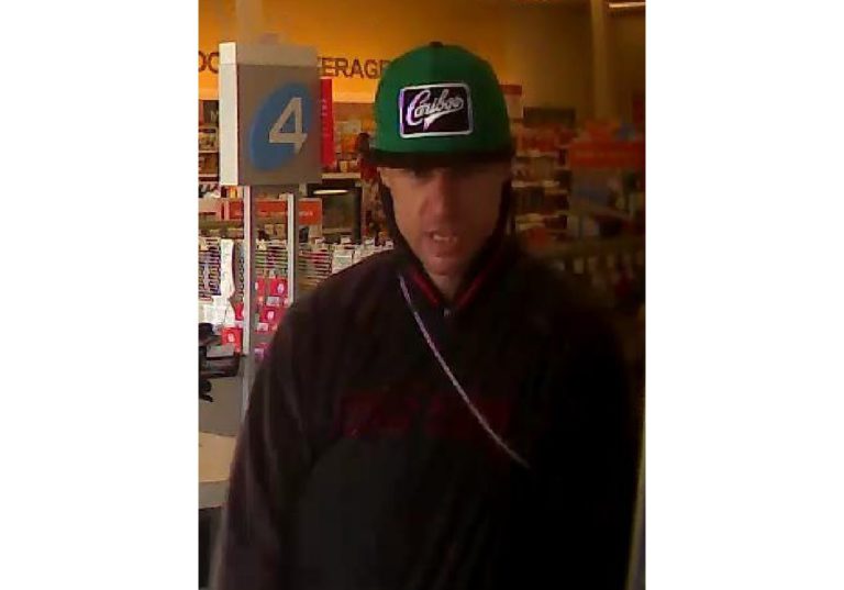RCMP, Crime Stoppers looking for shoplifting suspect