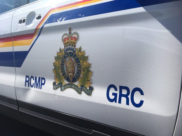 Quadra RCMP looking for man after suspicious incident